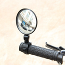 Retrovisor para bicicleta  retrovisor de bike  Retrovisor de Bicicleta  retrovisor bike  Espelho Retrovisor de Bike  Espelho para Bicicleta  bike  Acessórios Esportivos